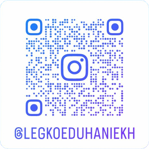  Соляна кімната Легке дихання в Instagram